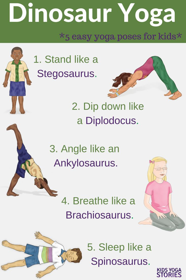 Dinosaur Yoga Poses For Kids throughout Dinosaur Yoga Cards Free Printables