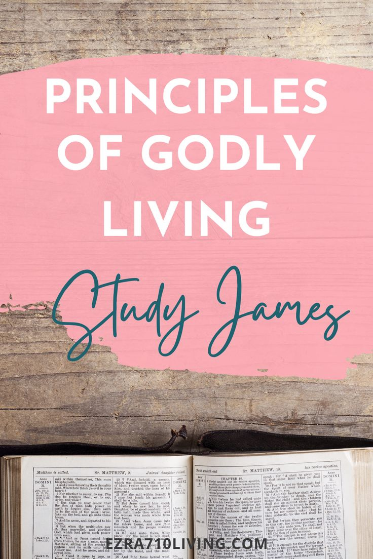 Free Printable Bible Study - James throughout Free Printable Bible Study On The Book Of James