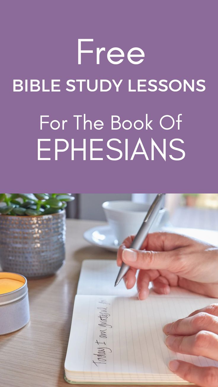 Free Printable Bible Study Lessons For Ephesians with Free Printable Bible Study on Ephesians