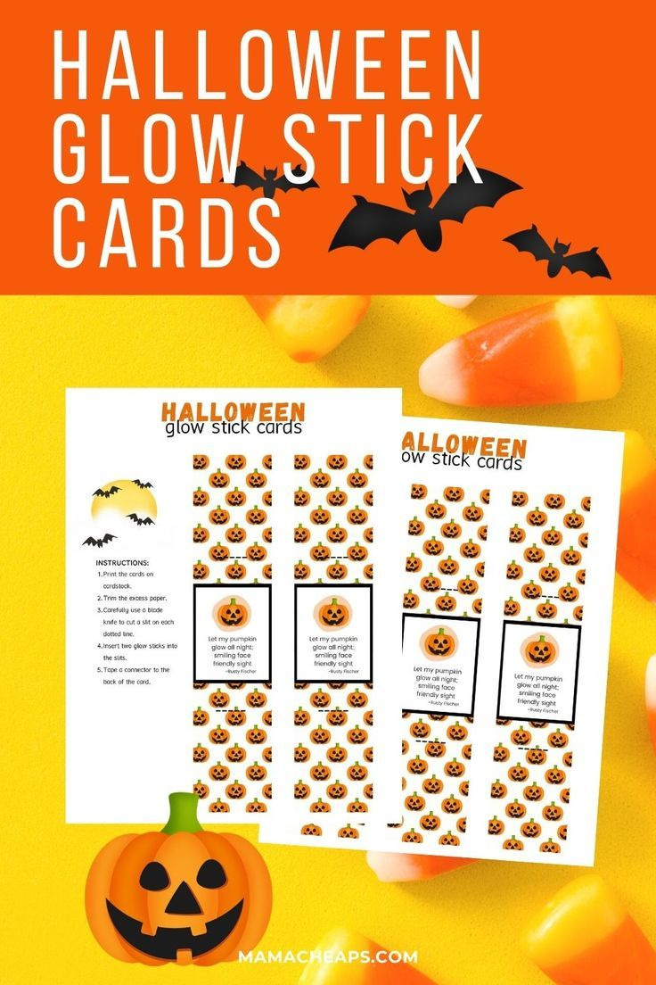 Halloween Glow Stick Cards with Free Halloween Glow Stick Printable