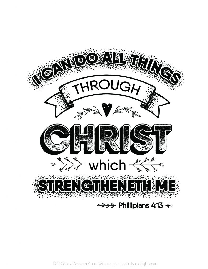 I Can Do All Things Through Christ&amp;quot; Printable within I Can Do All Things Through Christ Free Printable