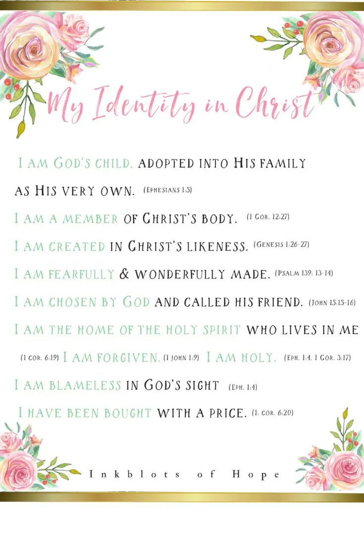 Identity In Christ Printable in My Identity in Christ Free Printable