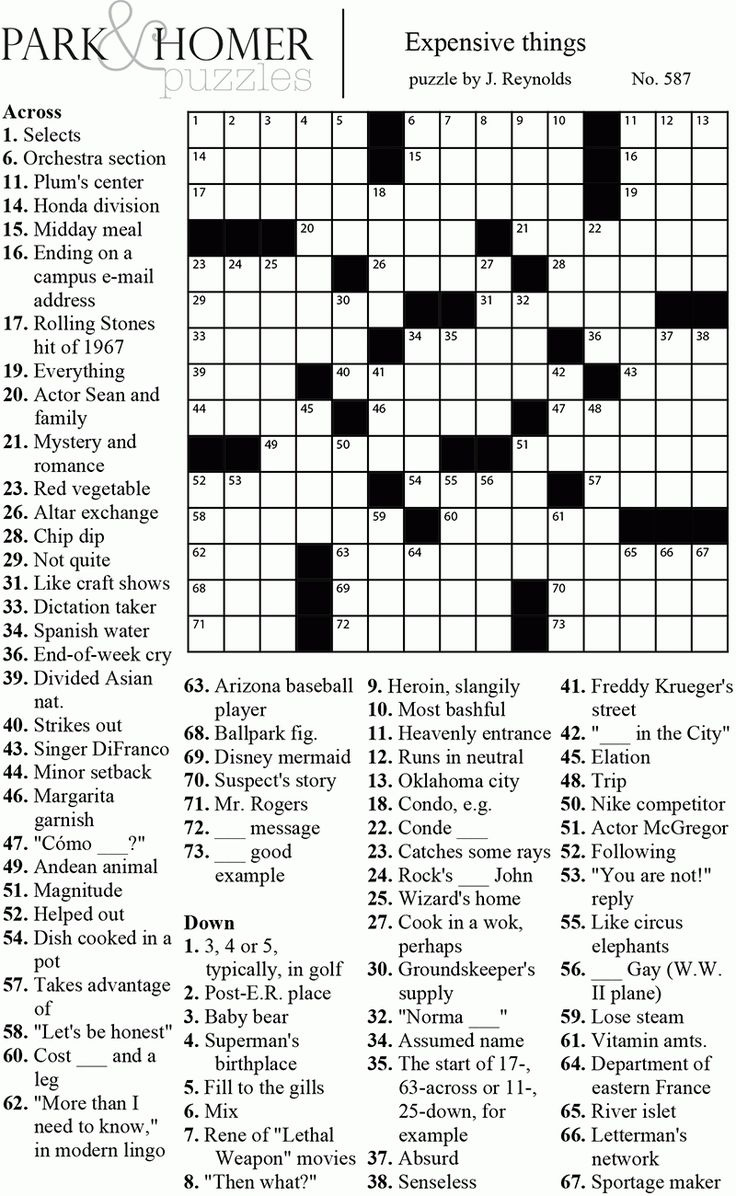 Printable Crossword With Answers 7D regarding Crosswords Printable