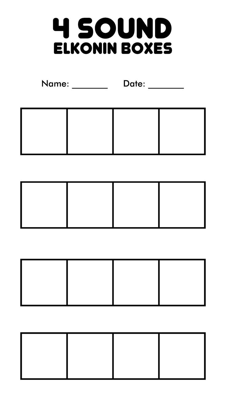 Printable Elkonin Boxes Five - Class Playground intended for Free Printable Elkonin Boxes Printable