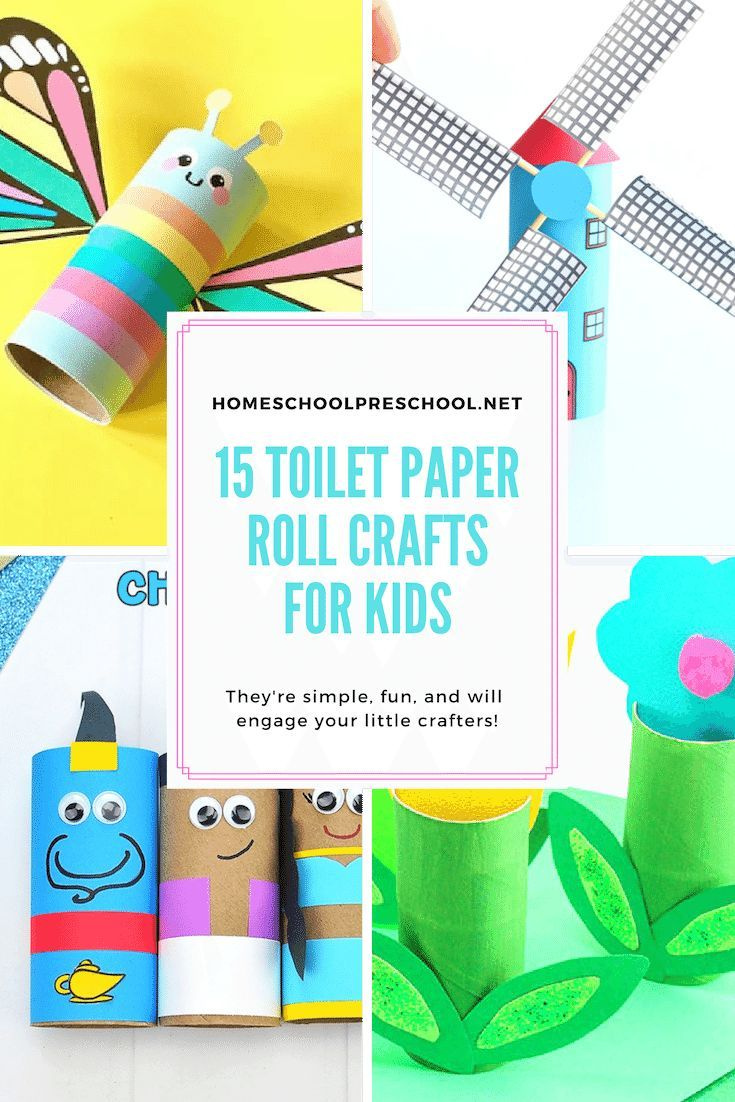 Printable Toilet Paper Roll Crafts For Kids pertaining to Free Printable Toilet Paper Roll Crafts