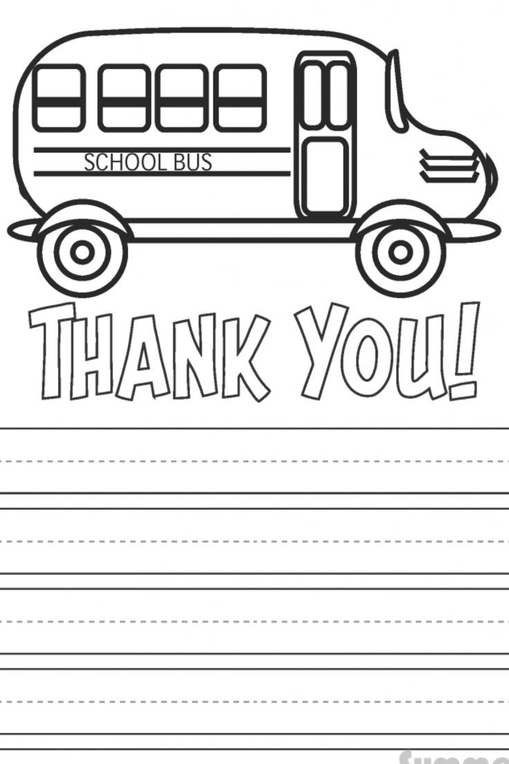 School Bus Driver Thank You! throughout Free Printable Bus Driver Appreciation Printables