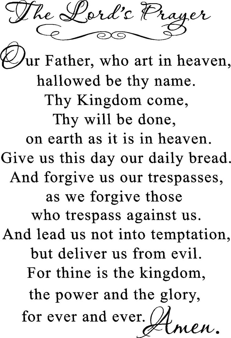 The Lord Prayer - 12 Free Pdf Printables | Printablee pertaining to Free Printable the Lord&amp;amp;#039;s Prayer