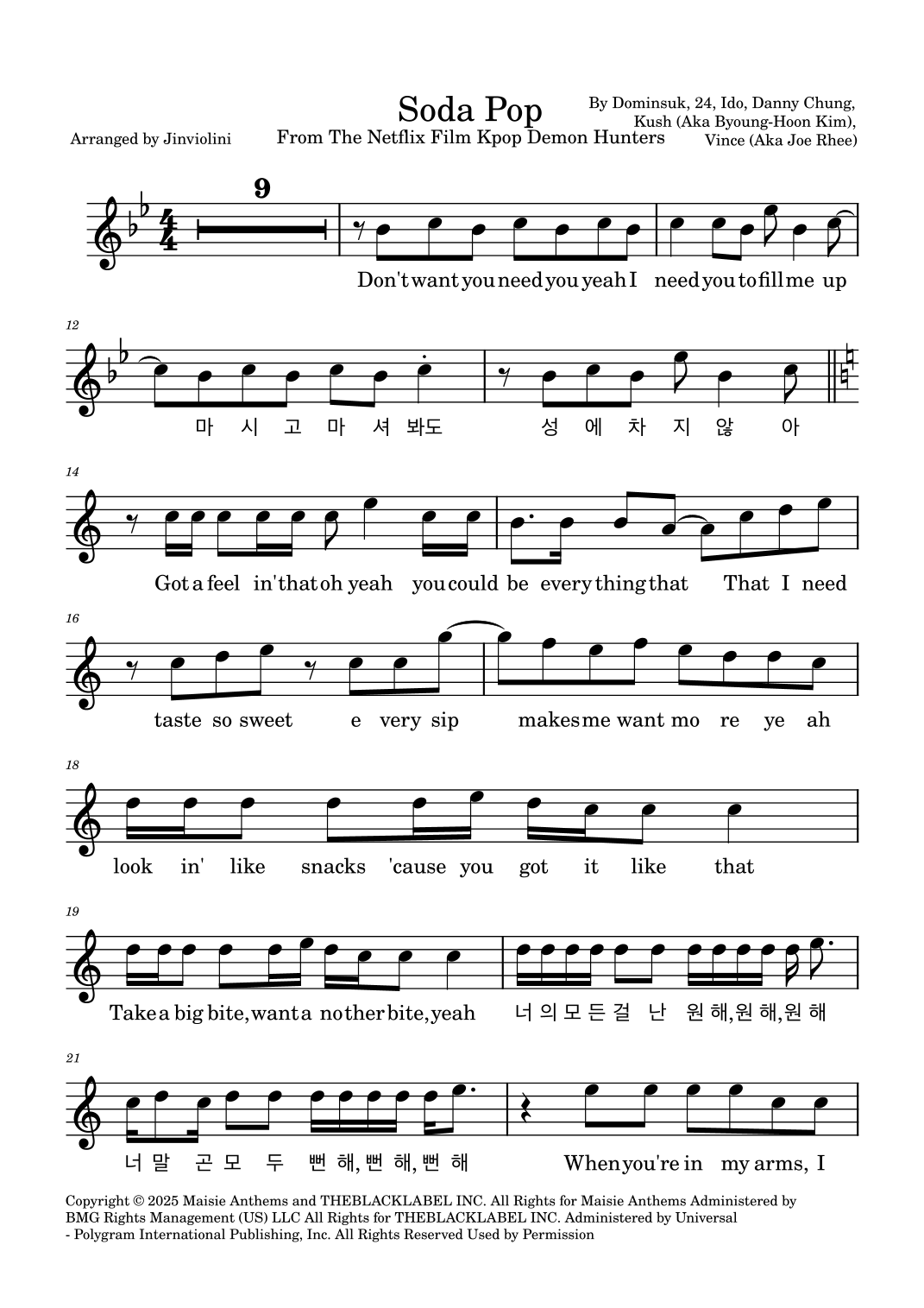 free printable violin sheet music pop songs free printable violin sheet music pop songs