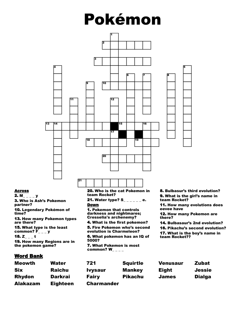 Public Puzzles Public Puzzles