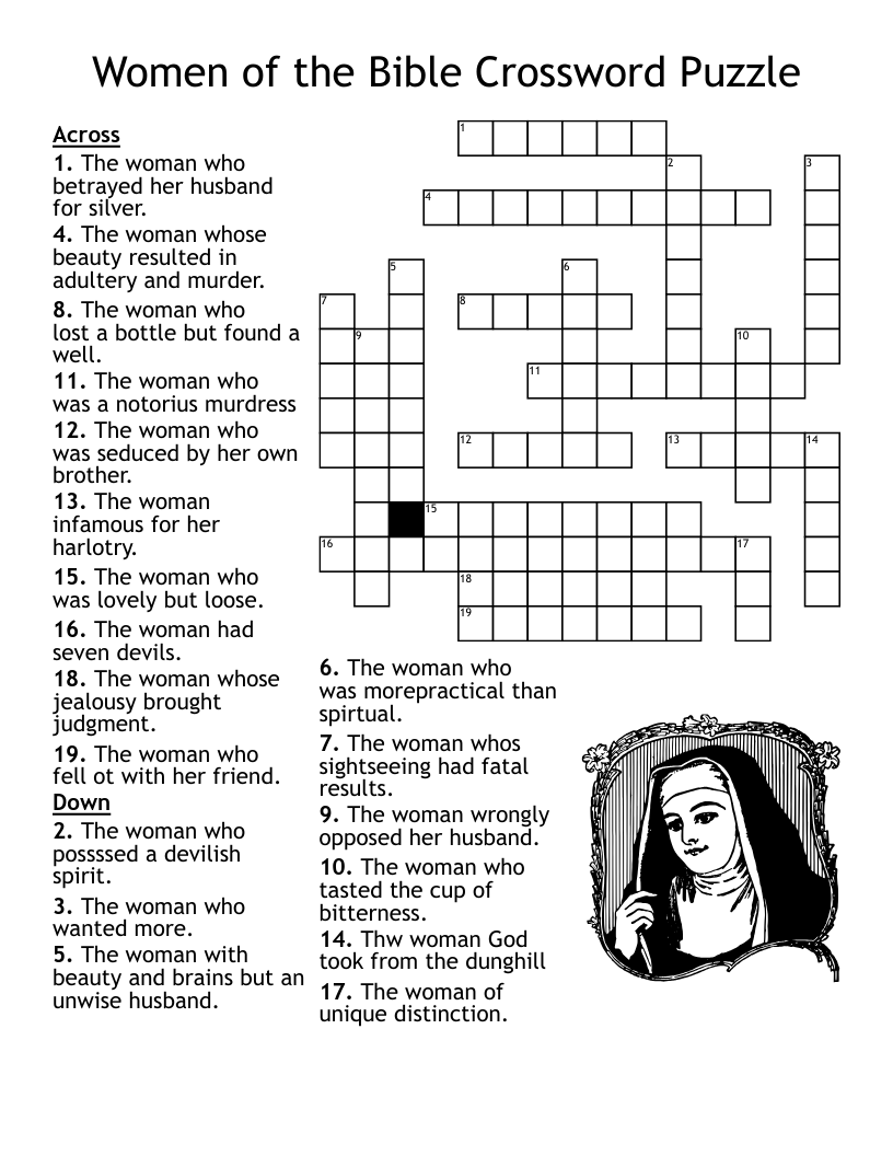 Public Puzzles Public Puzzles
