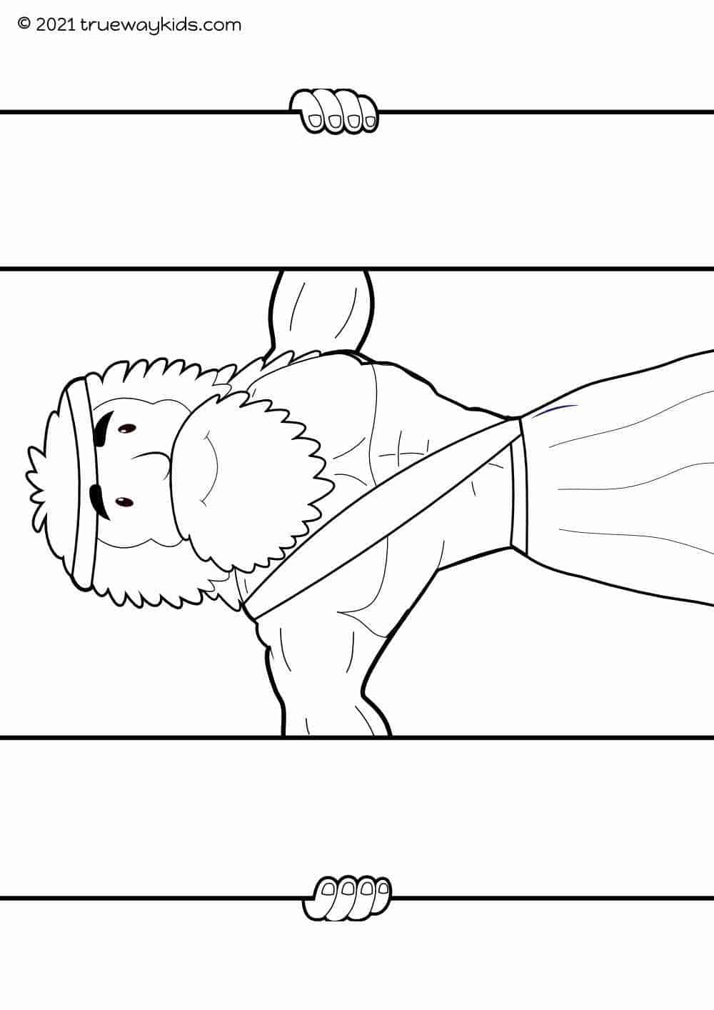 Samson Bible Lesson